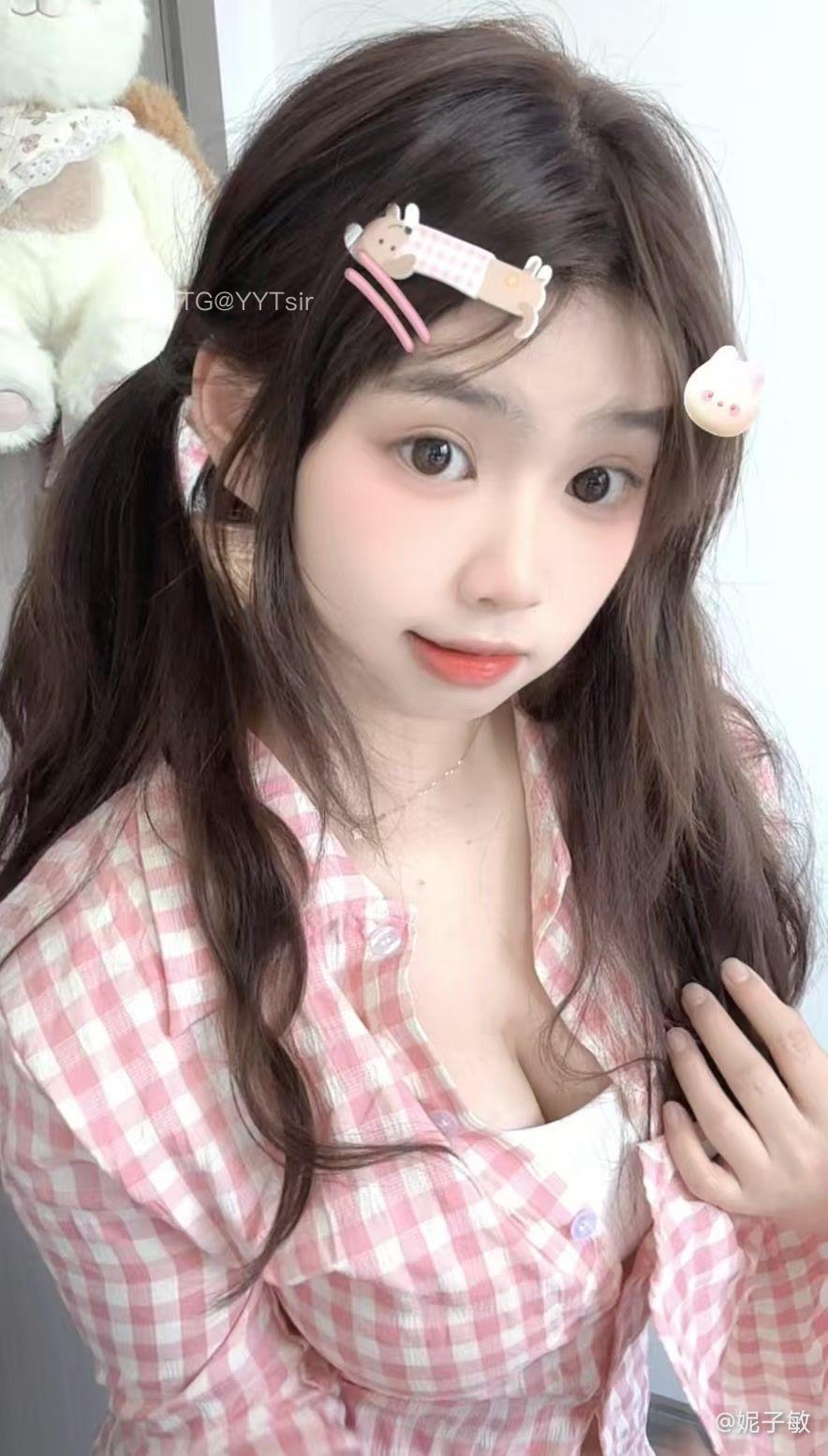 图片[2]-抖音 妮子敏 微密圈  NO.002期 【12P19V】最新至：2025.5.15-优图写真