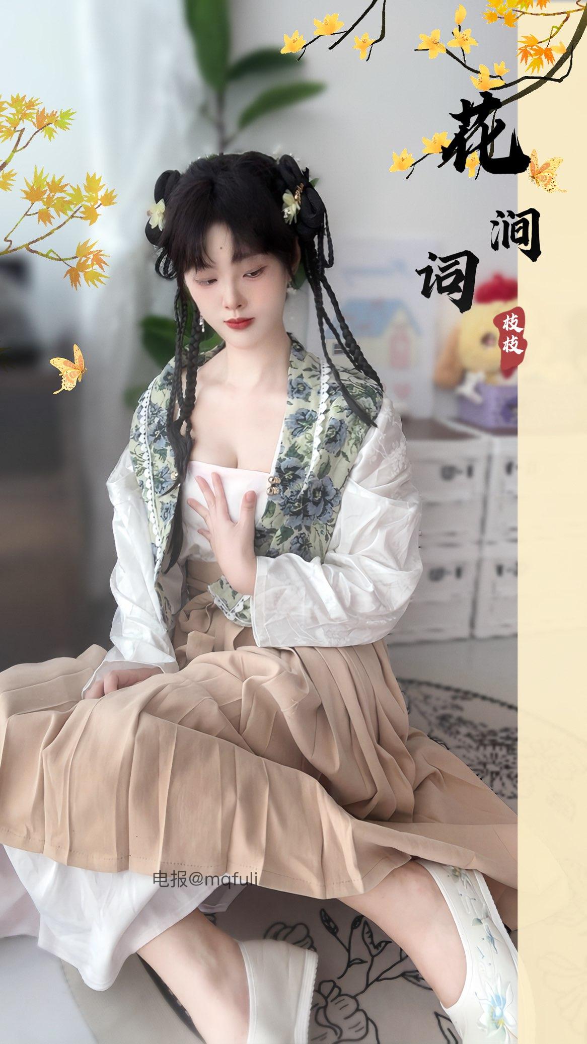 图片[4]-抖音 枝枝栗子 微密圈  NO.004期 【11P】最新至：2025.5.11-优图写真